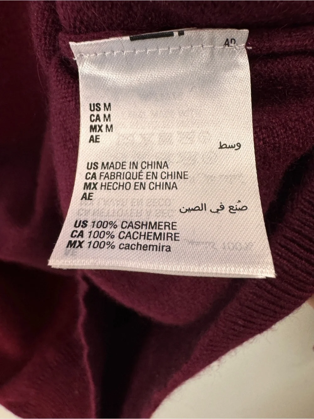 Club Room Sweater Mens Medium Burgundy 100% Cashmere 1/4 Zip Mock Neck Pullover
